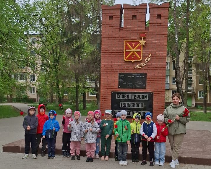 Вечная память героям.