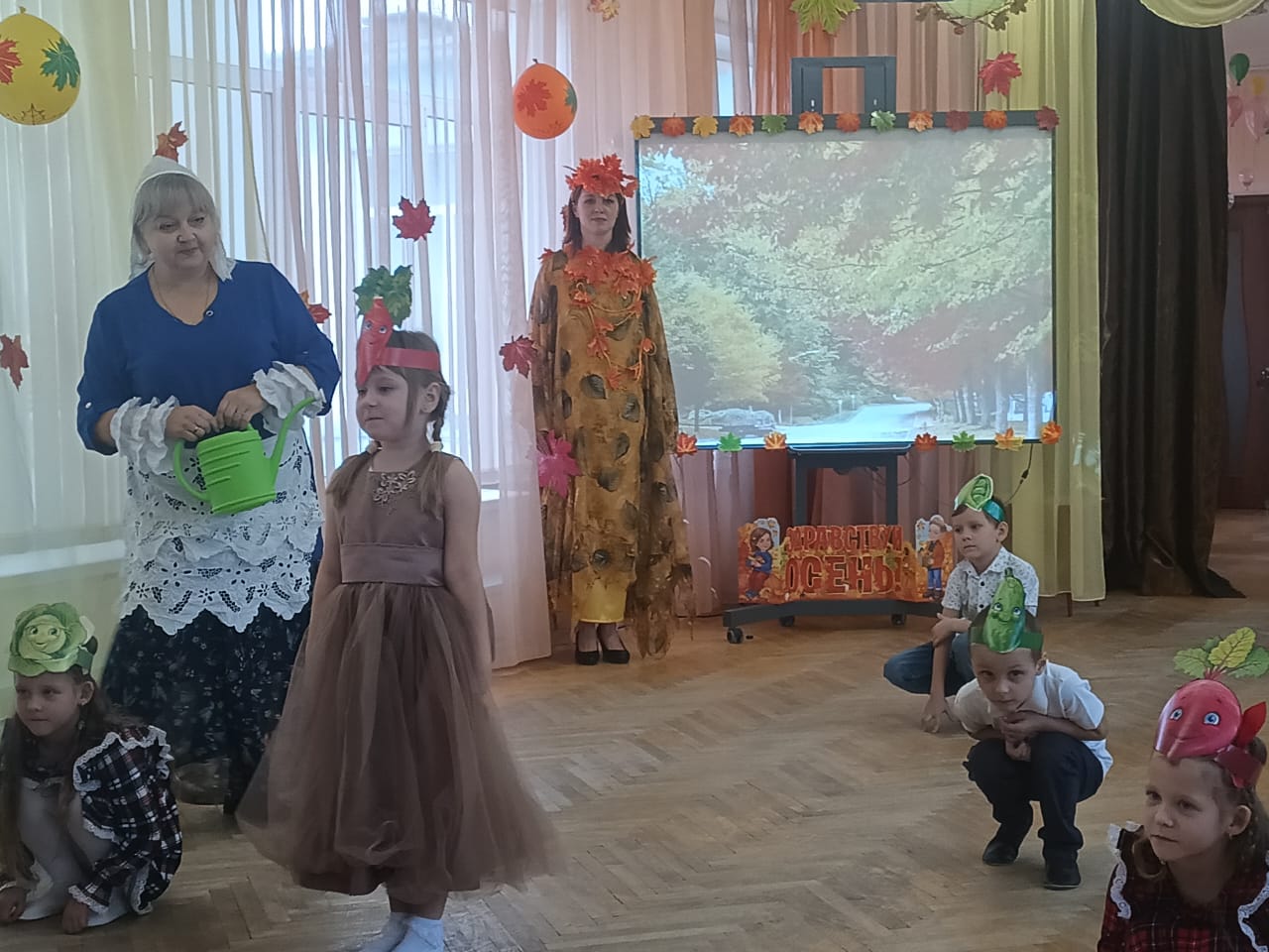 Разноцветная осень.