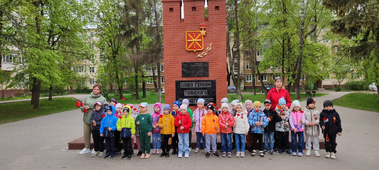 Эхо войны.