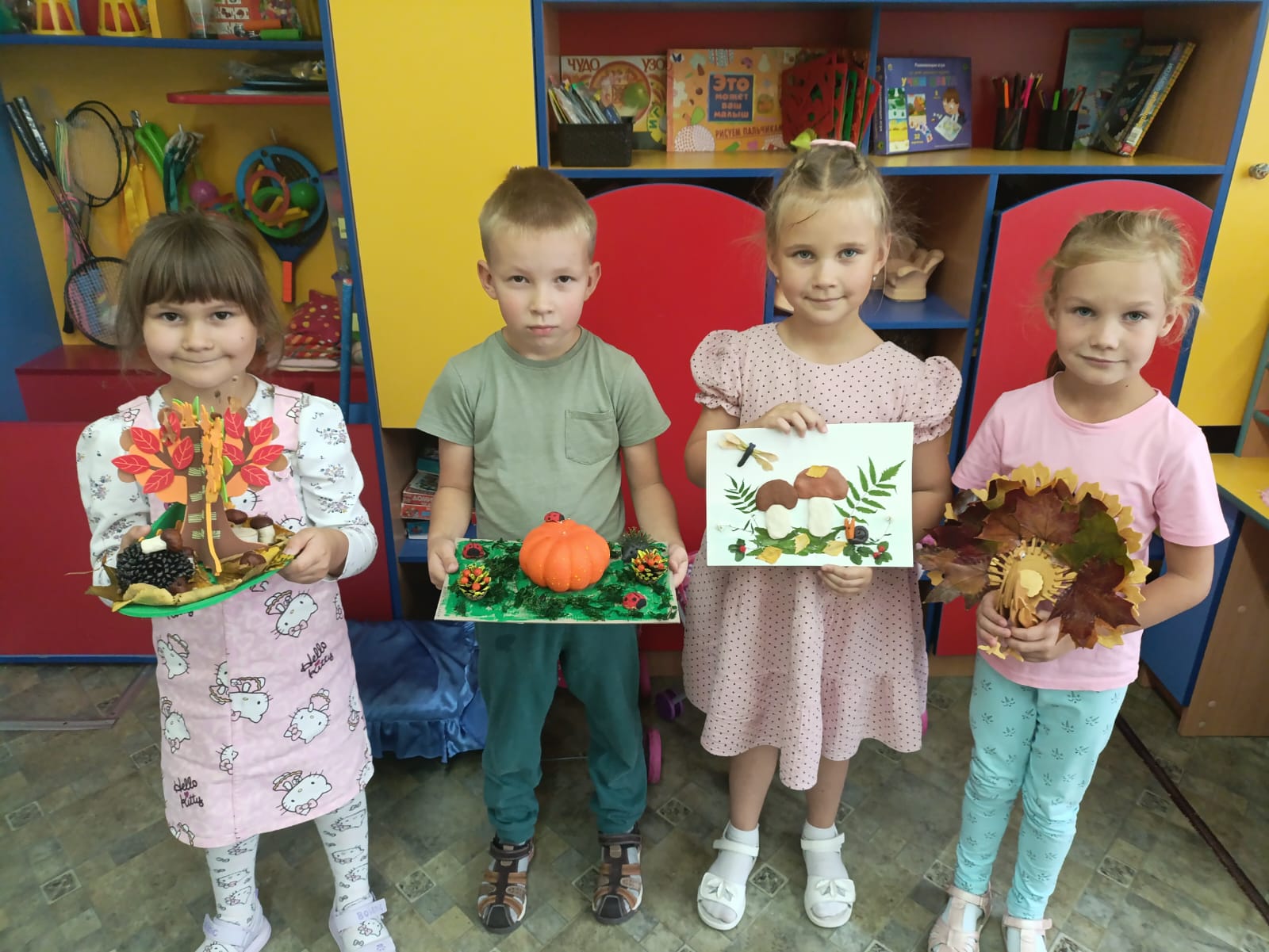 Осенняя мастерская.