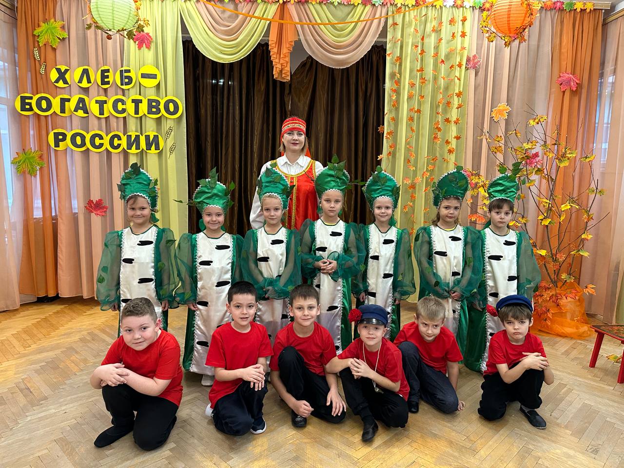 Хлеб - богатство России.