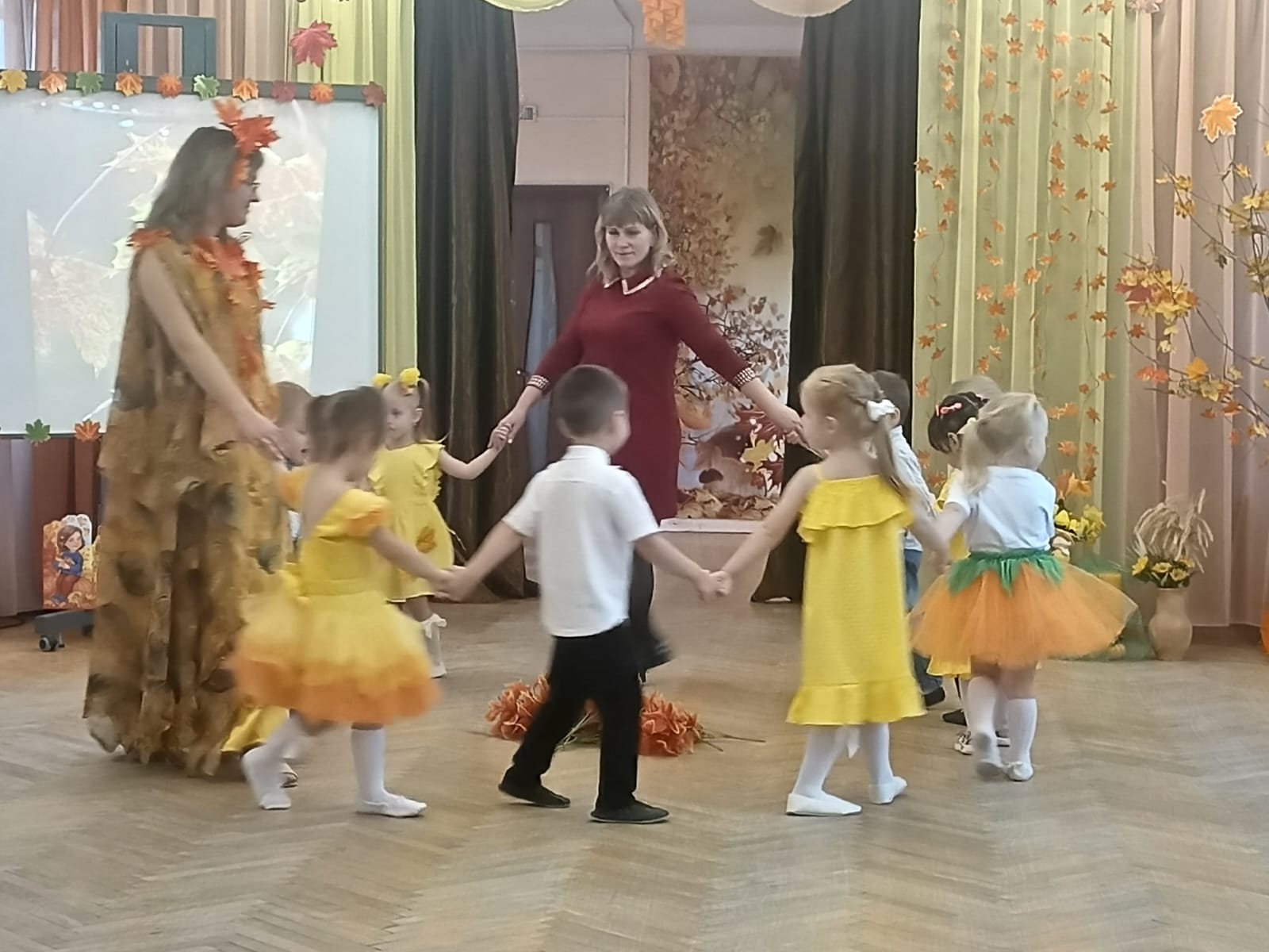 Осень в гости к нам пришла.