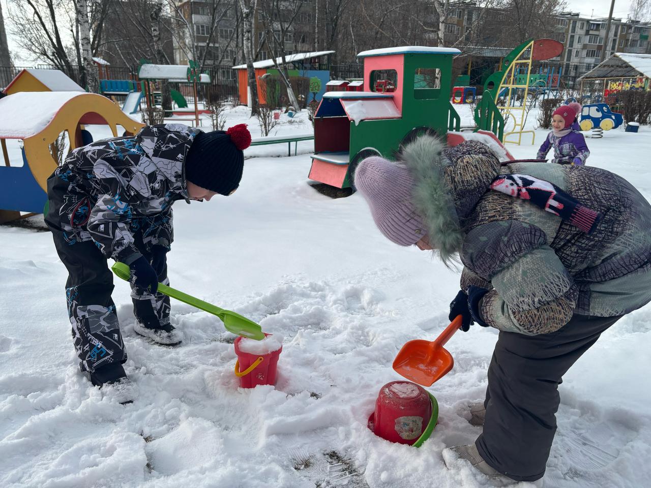 Прогулка.