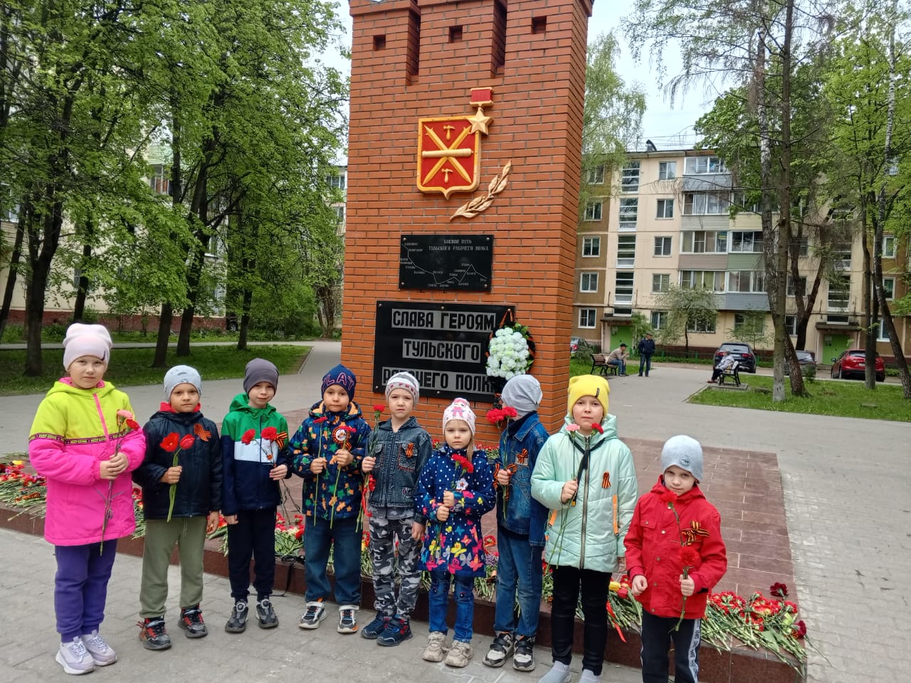 Вечная память героям.
