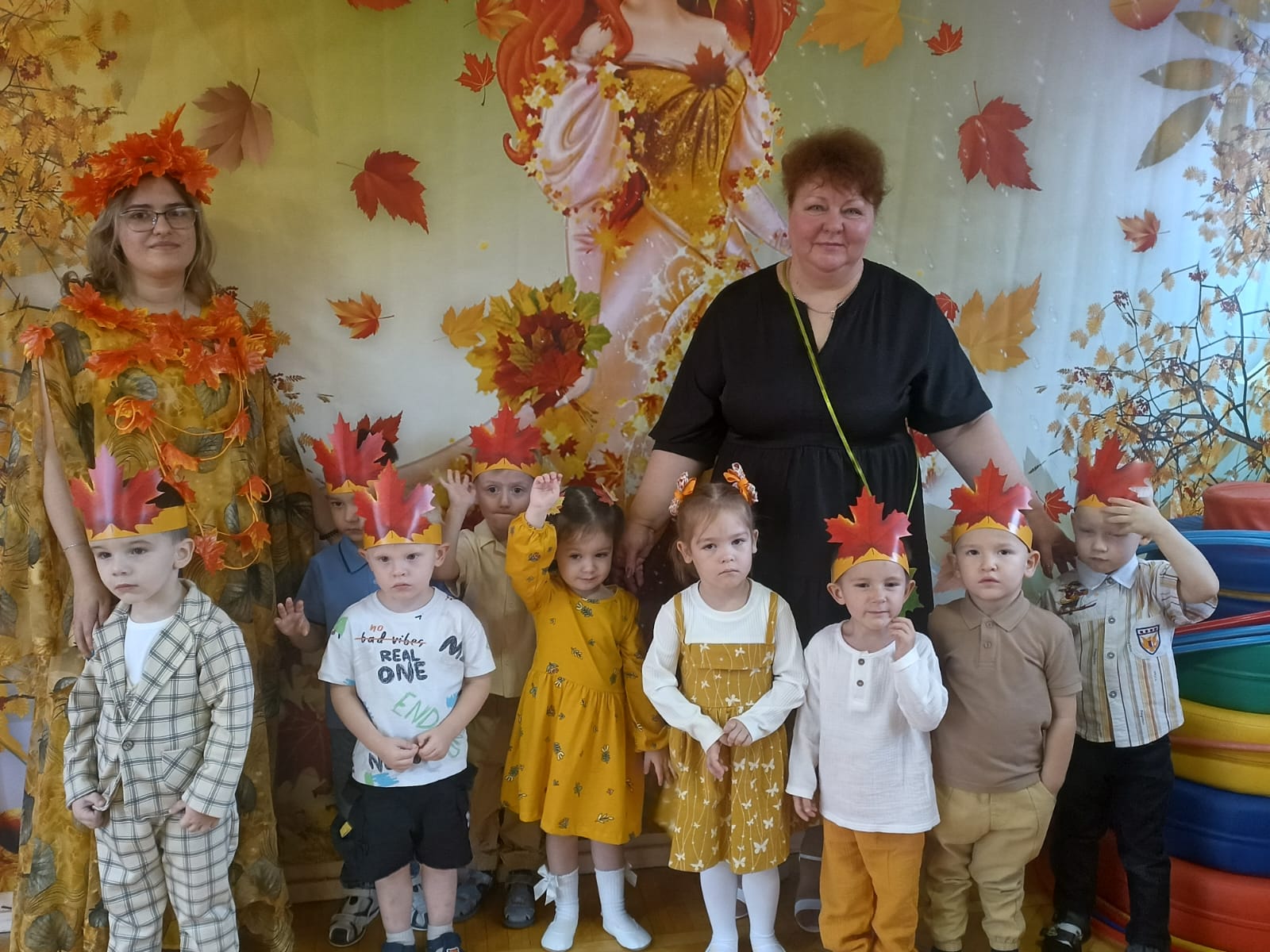 Осенний праздник.