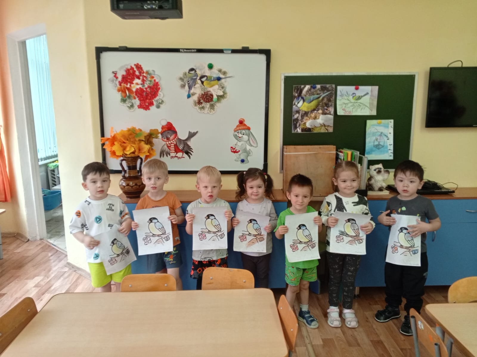 Синичкин день.