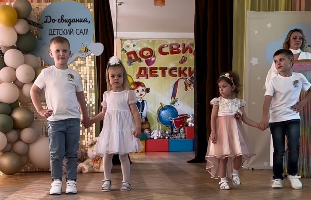 Выпускной бал.