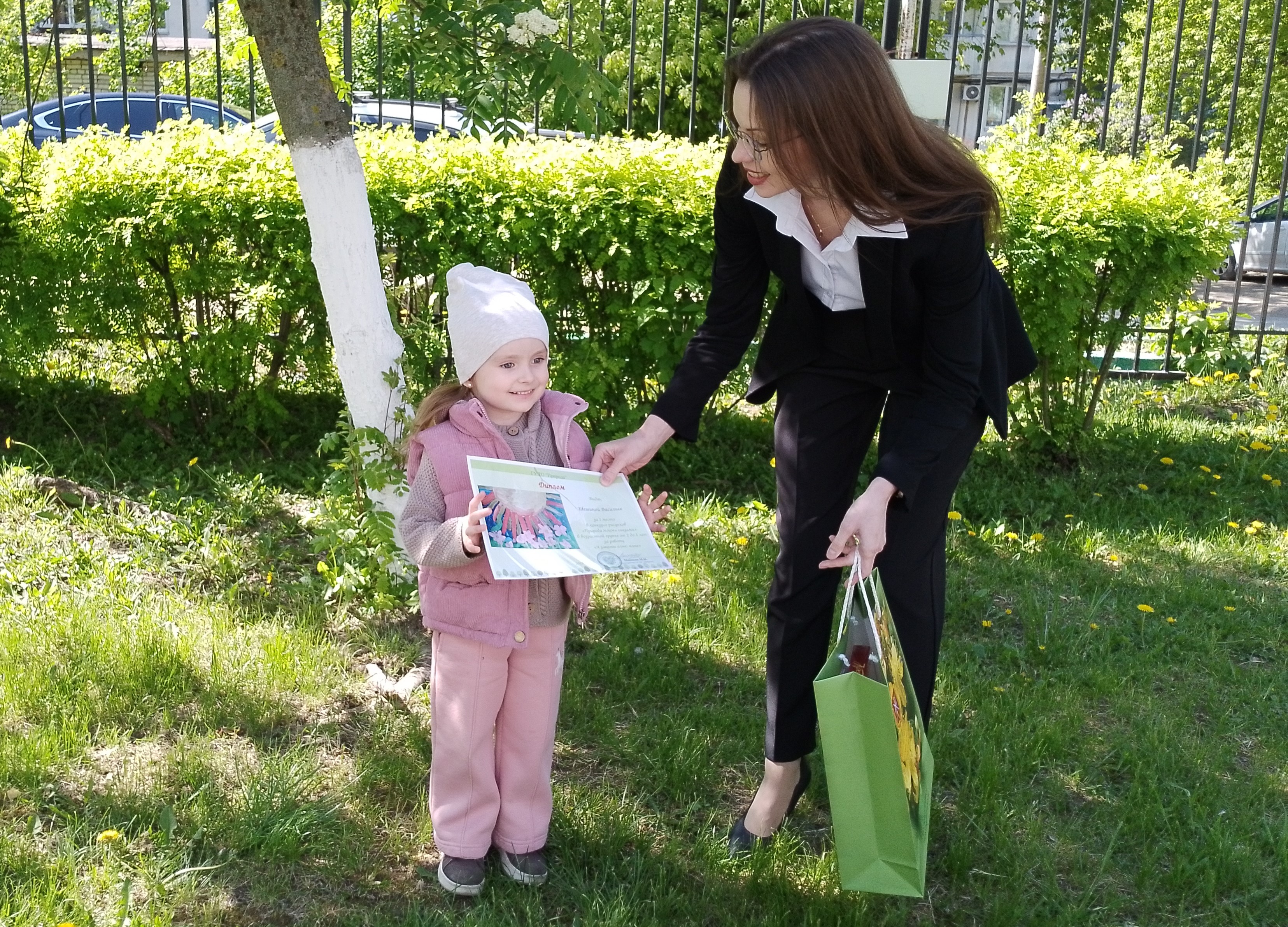 Поздравляем Василису!.