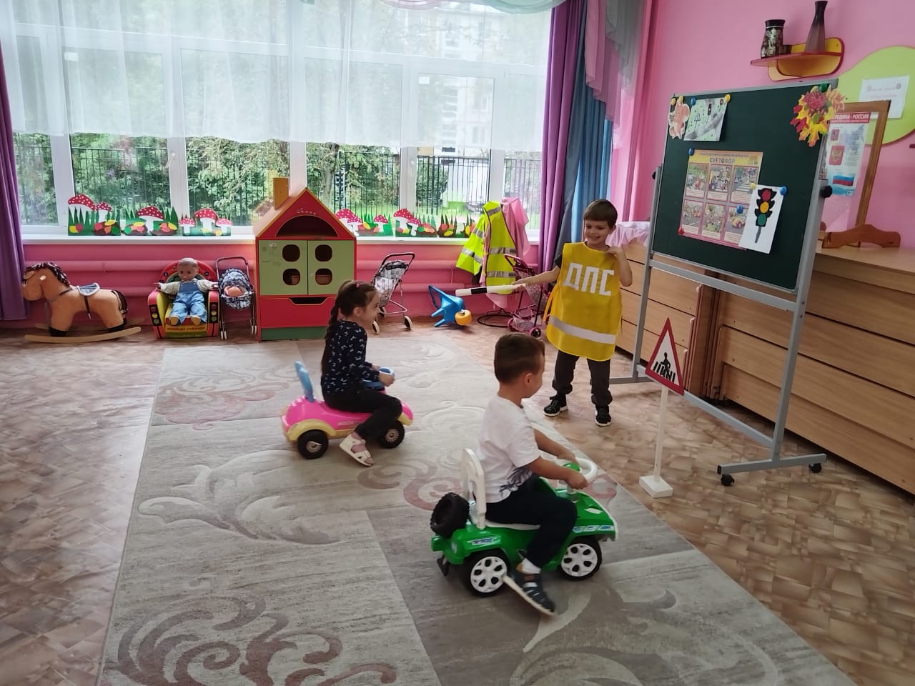 Неделя безопасности.