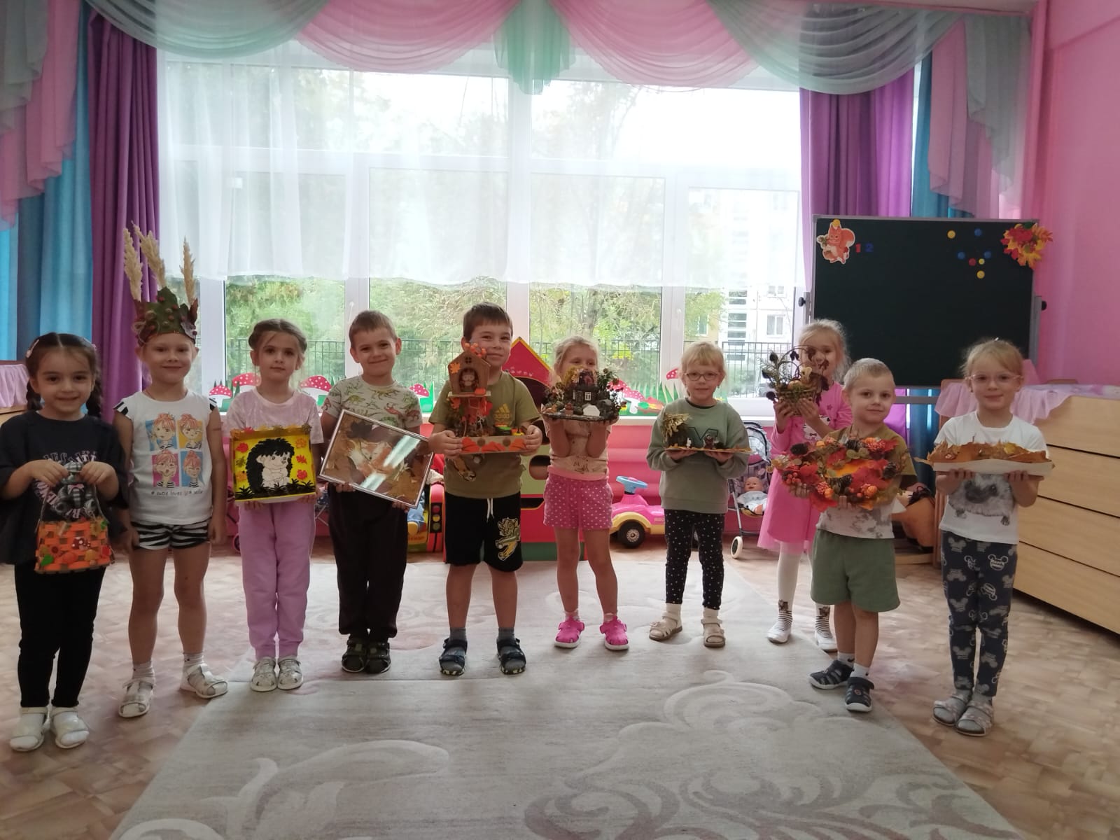 Осенний карнавал.