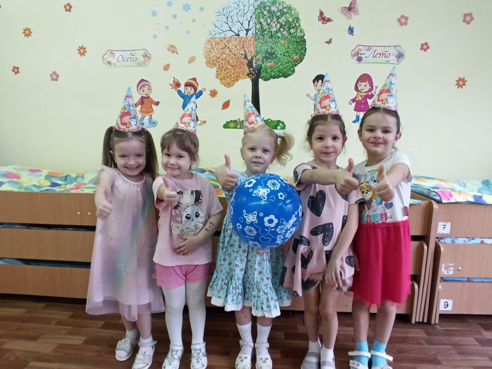 С Днем рождения, Маргарита!.