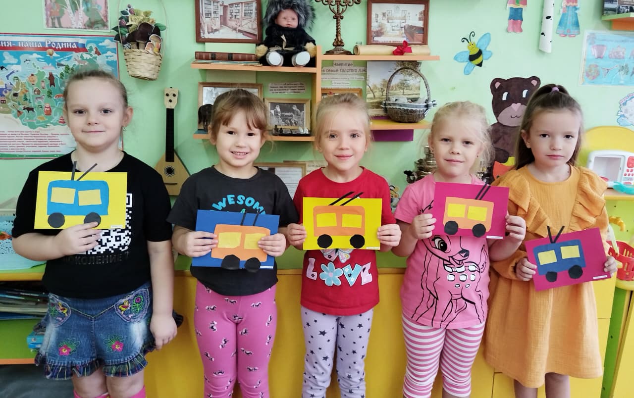 Троллейбус.