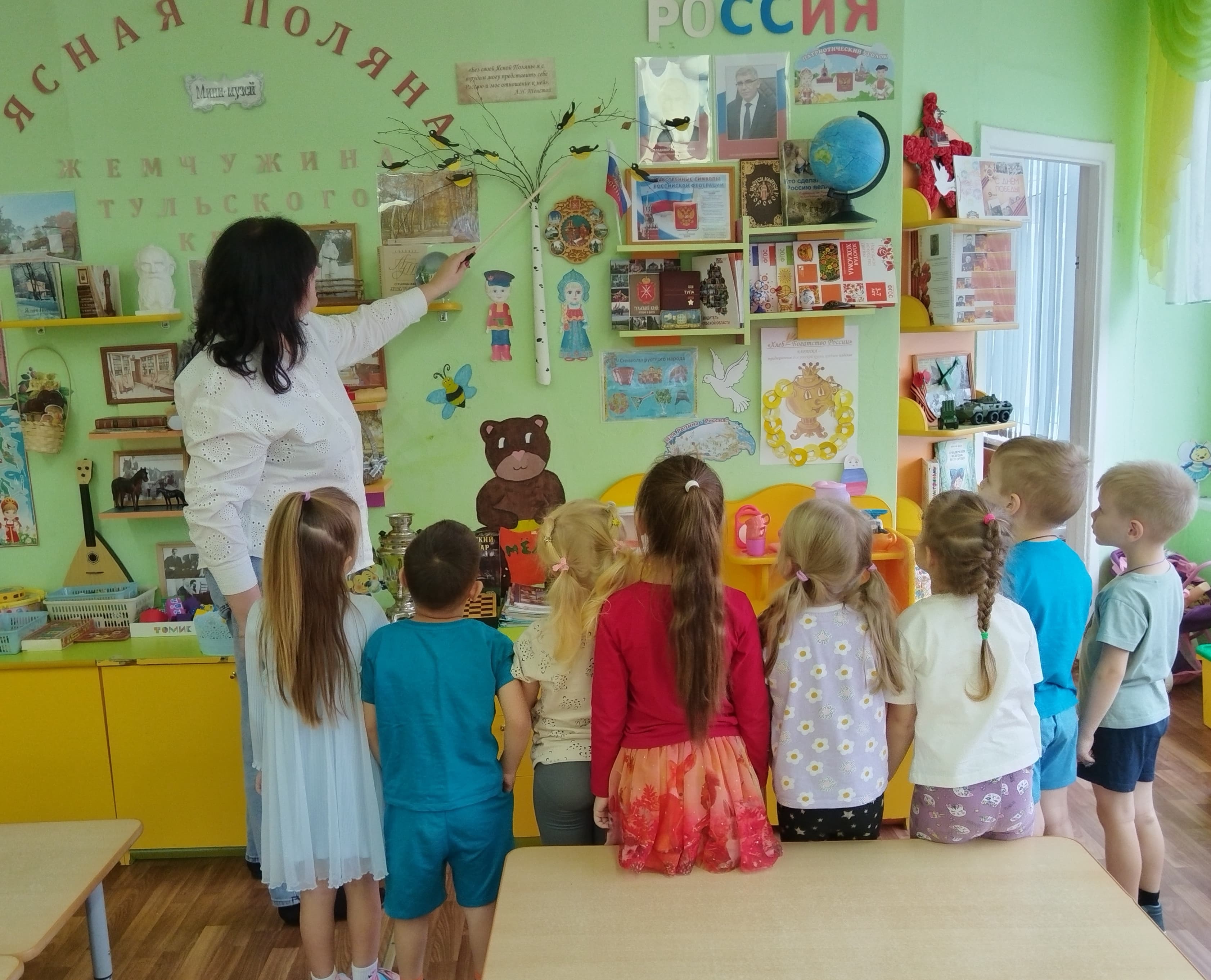 Синичкин день.