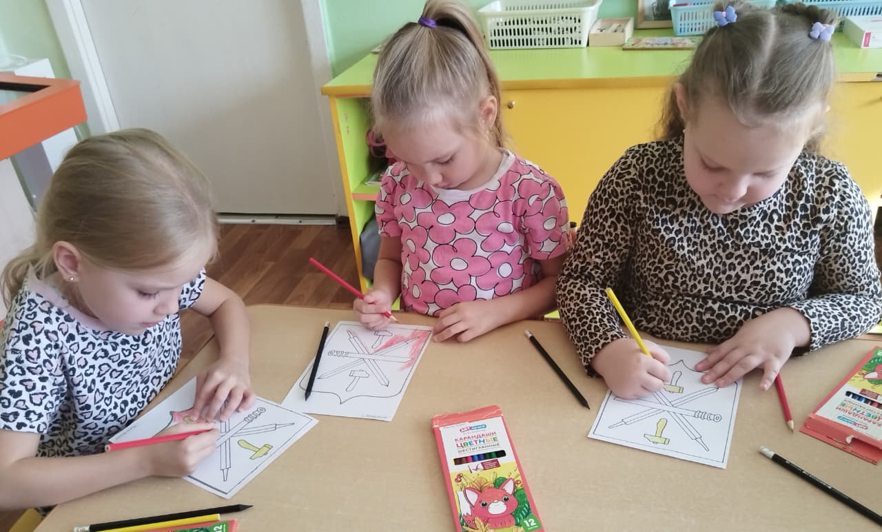 Знакомство с символикой Тулы.