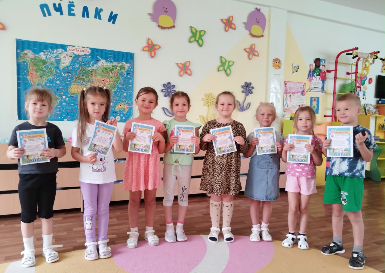 Неделя безопасности дорожного движения «Мы пешеходы».