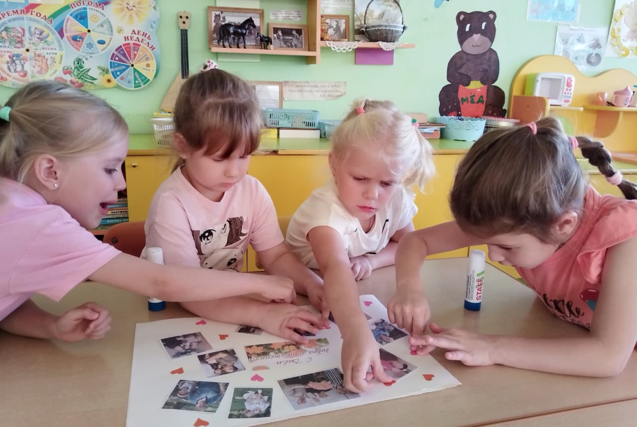 День пожилых людей.