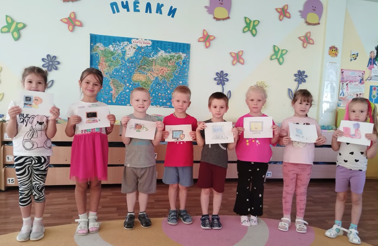 Компьютер и безопасность.