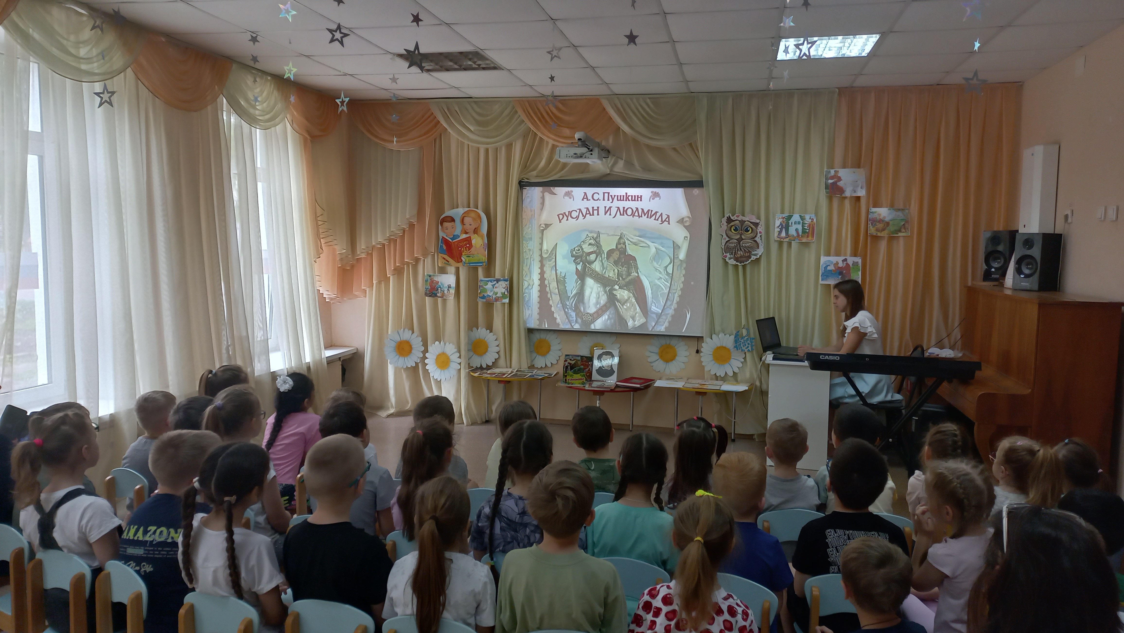 Тематическое мероприятие &amp;quot;6 июня- Пушкинский день&amp;quot;.
