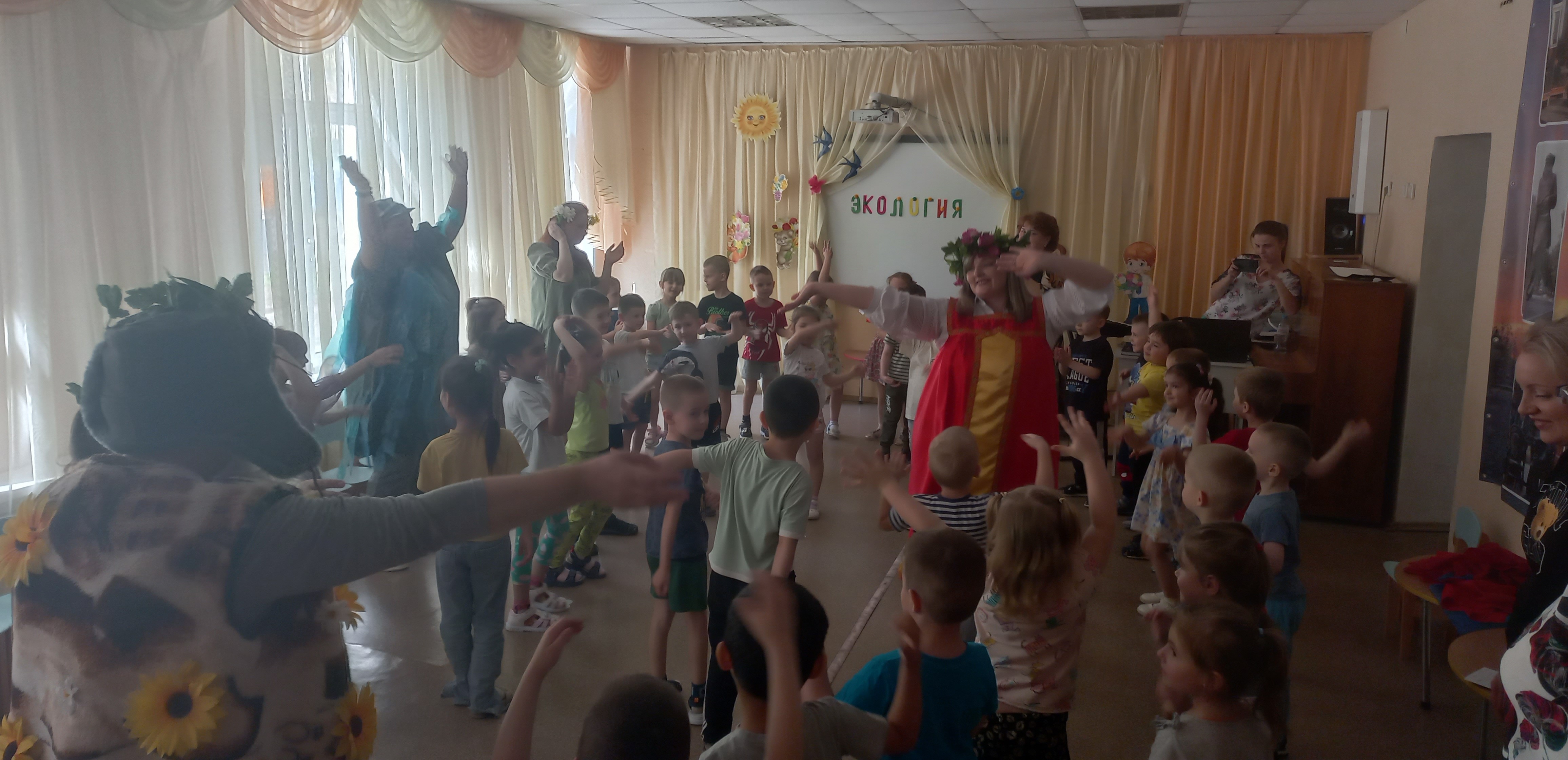 Экологический квест &amp;quot;День Земли&amp;quot;, посвященный международному дню Земли.