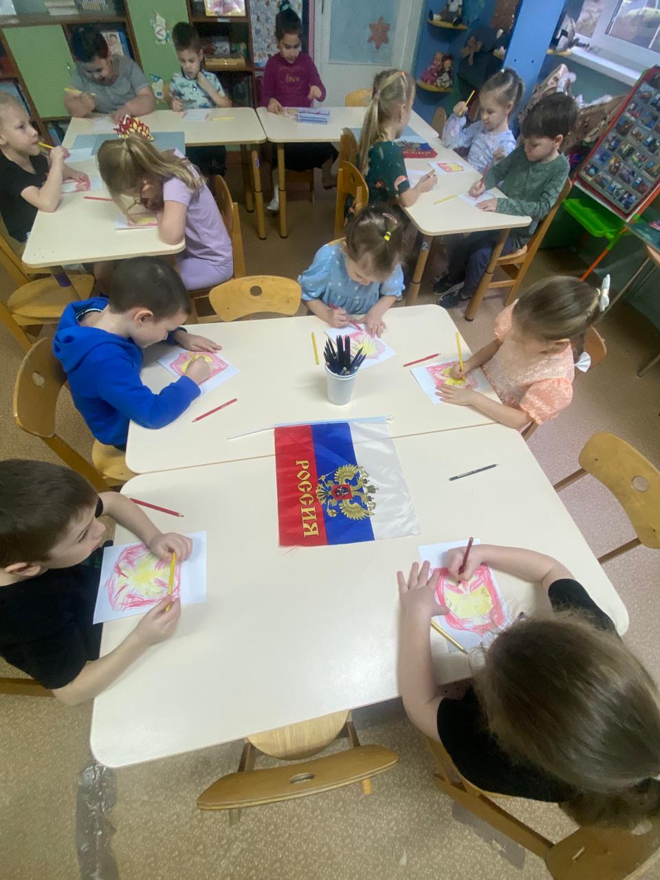 Тематическое воспитательное мероприятие «Один герб – одна Россия!» (в рамках праздника «День государственного герба в РФ»).