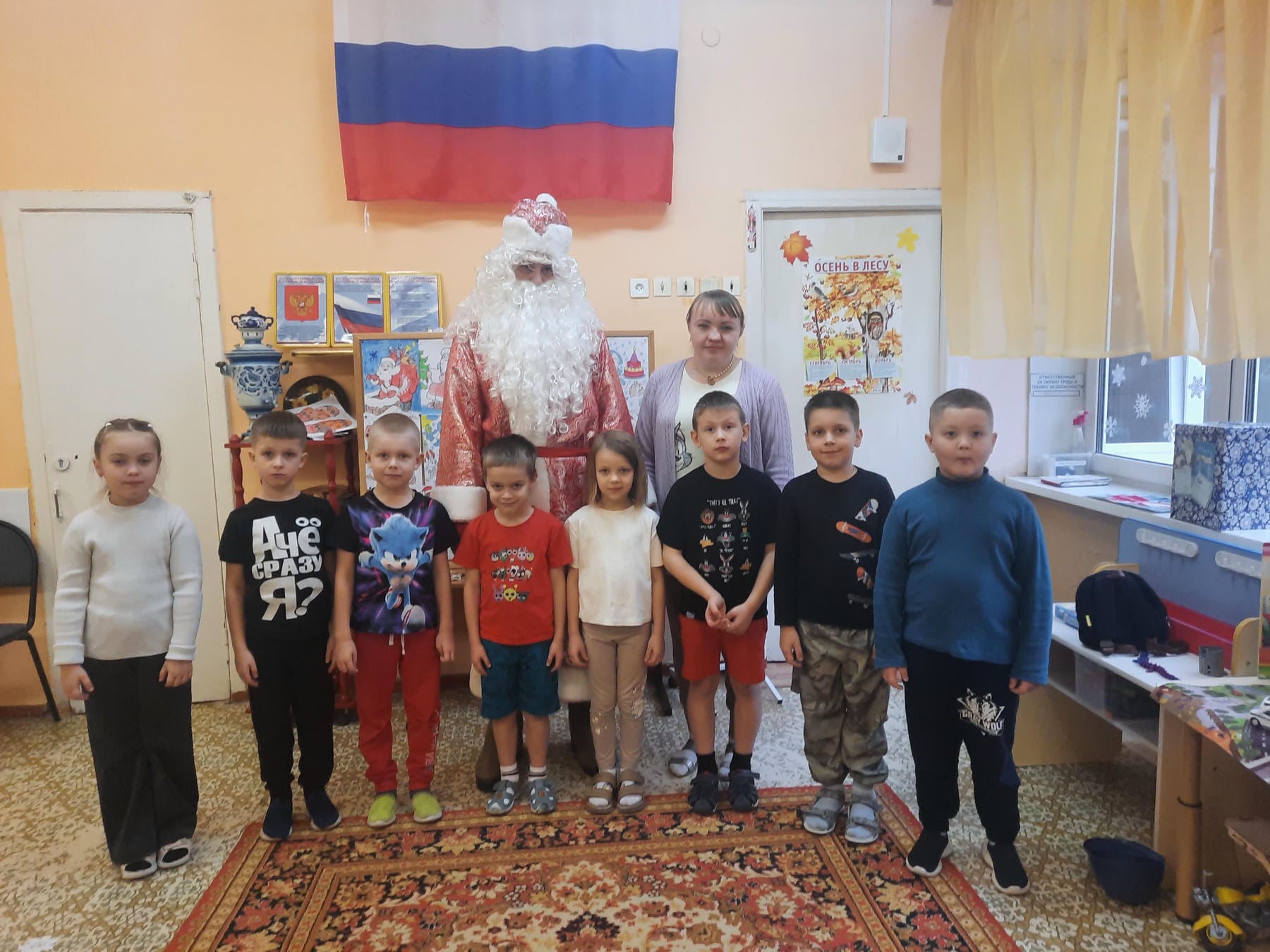 «День Рождения Деда Мороза» – праздник волшебства и доброты.