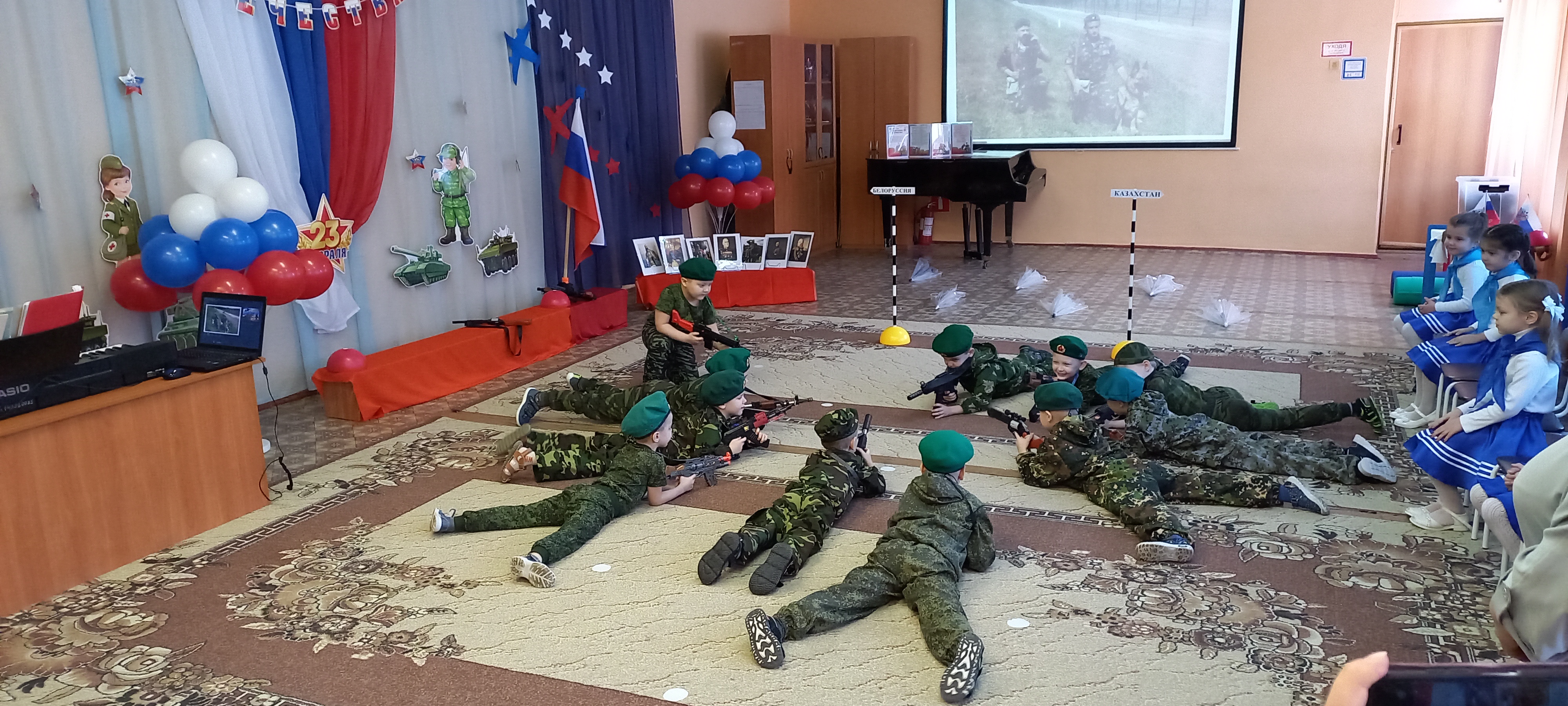 Воспитательное мероприятие, посвященное празднованию Дня Защитника Отечества.