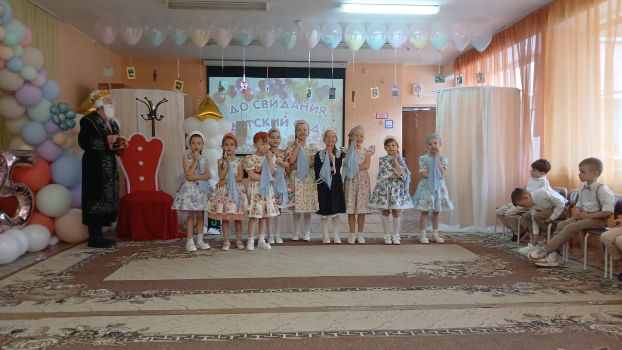 Выпускной утренник  «В некотором царстве,  в тридевятом государстве»».