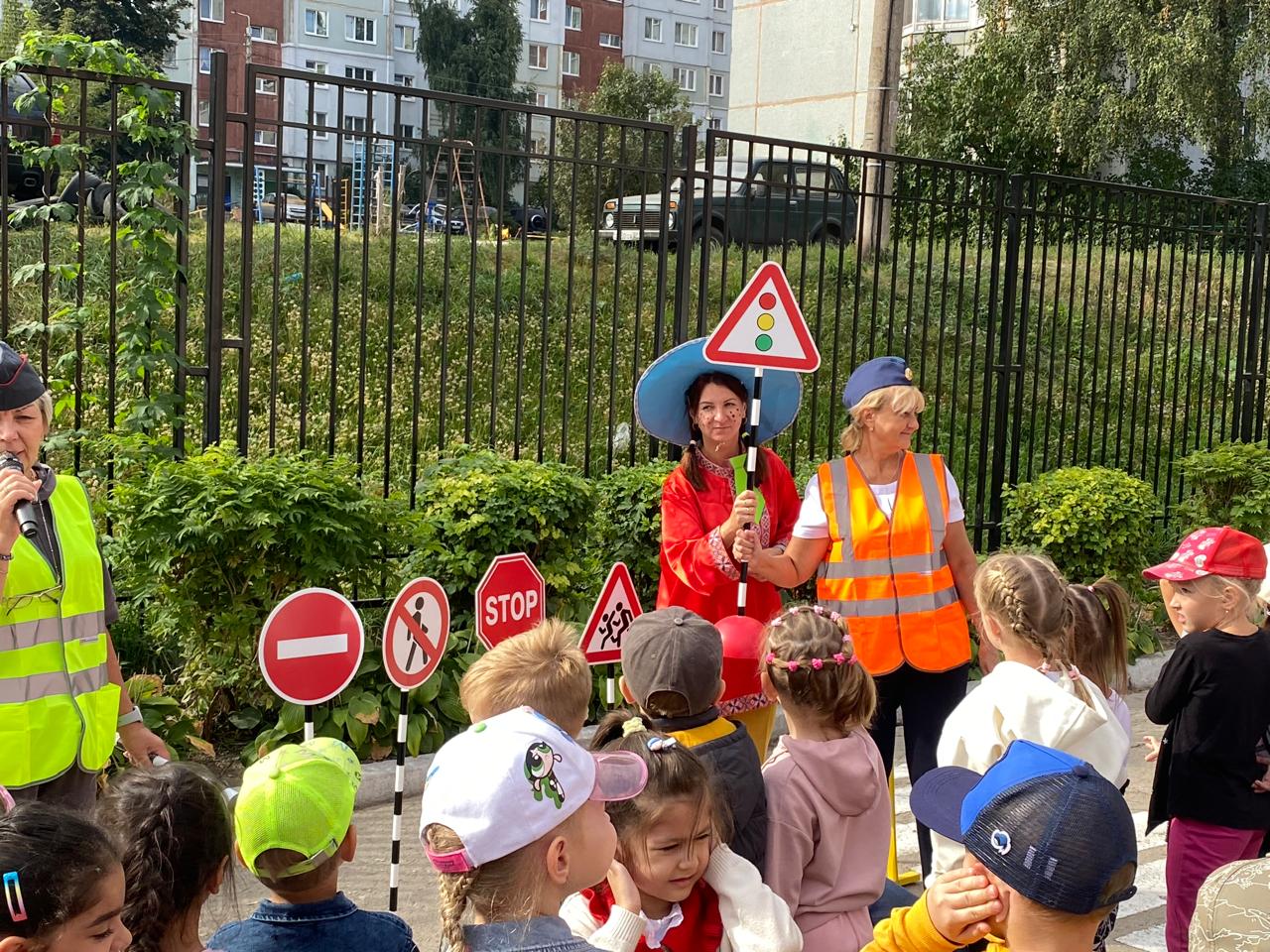 Неделя безопасности дорожного движения «Дорожная азбука».