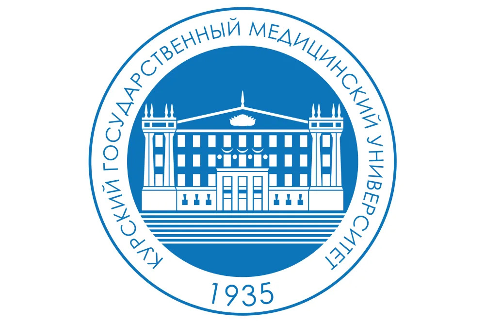 День открытых дверей факультетов КГМУ и отделений медико-фармацевтического колледжа КГМУ 18 мая 2025 года.