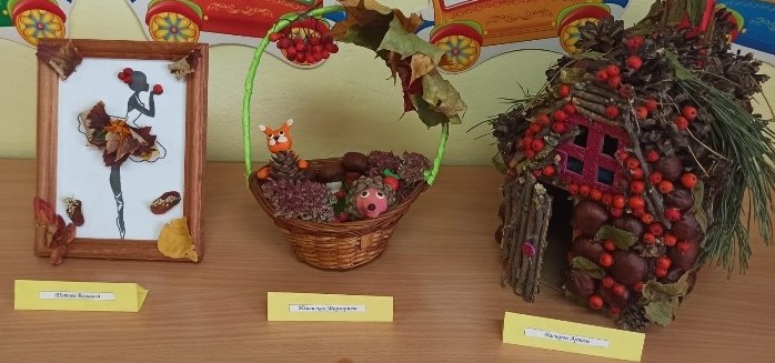 Выставка совместного творчества детей и родителей.