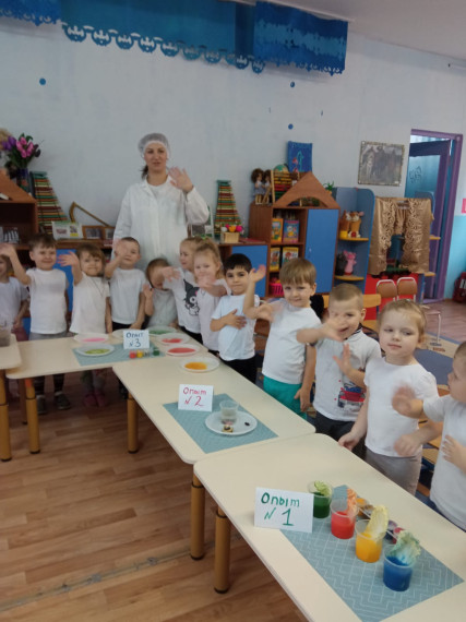 День российской науки.