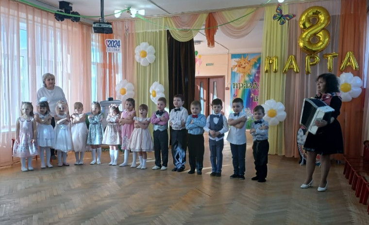 8 Марта.