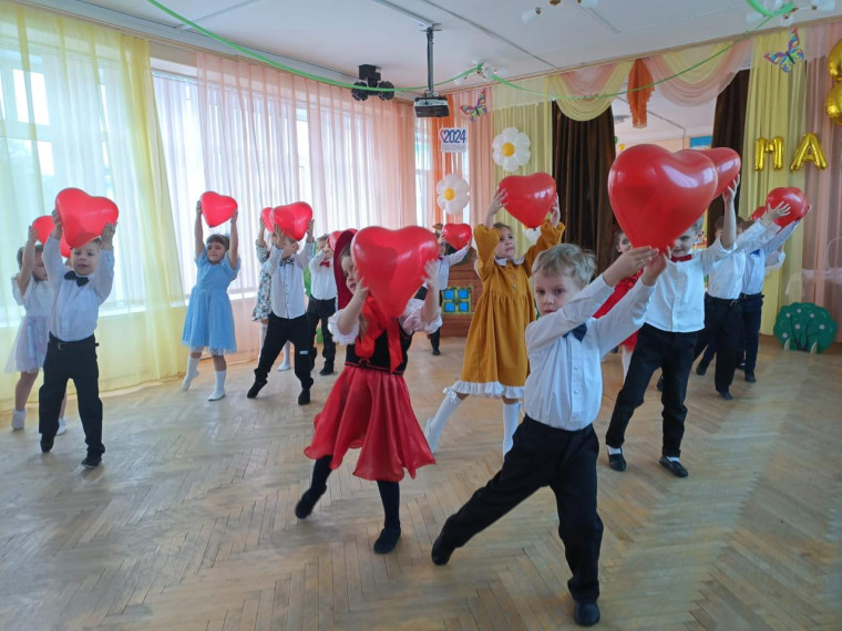 Женский день 8 Марта.