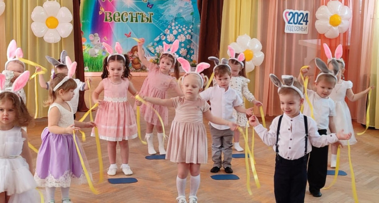 Утренник.