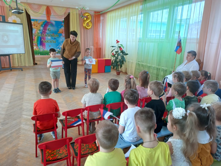 Крымская весна.