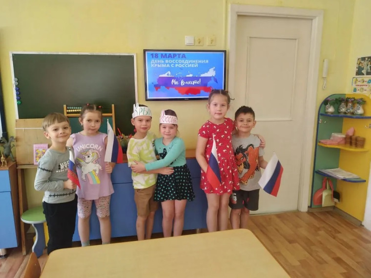 Наш волшебный Крым.