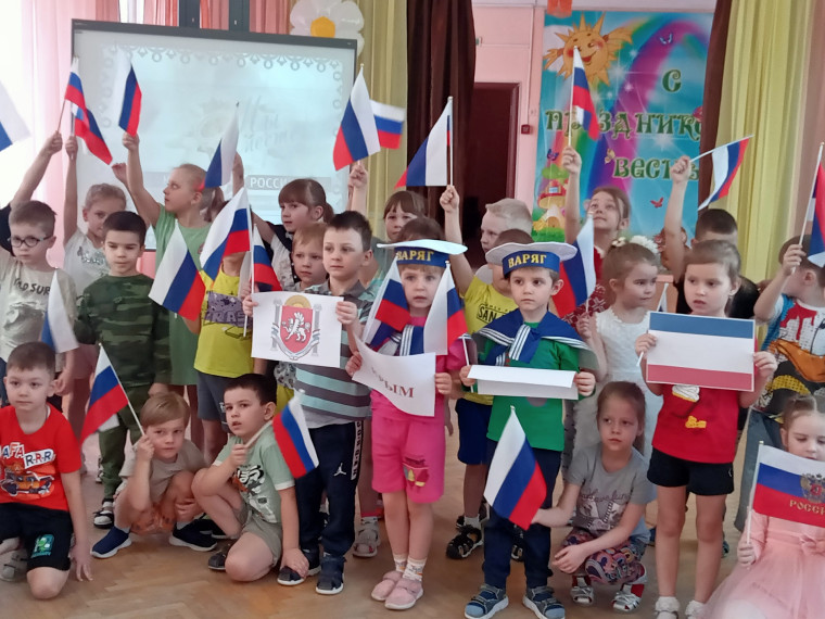 Крымская весна.
