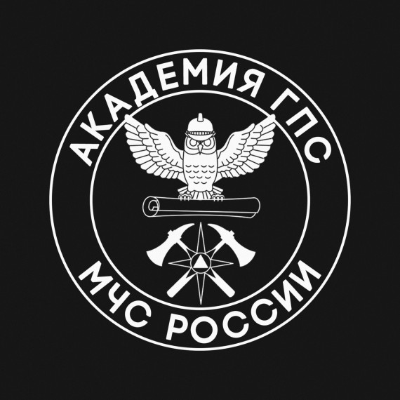 День открытых дверей академии Государственной противопожарной службы МЧС России.