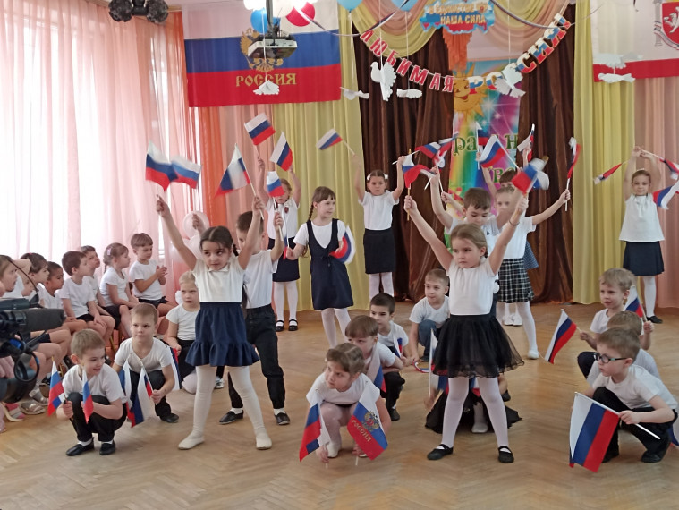 Крым и Россия – едины!.