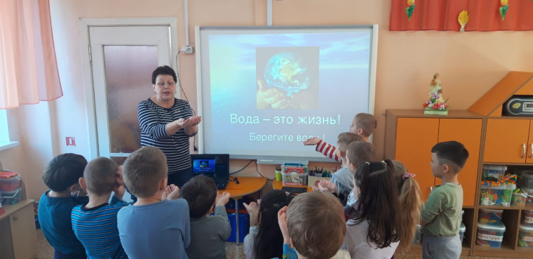 Международный день воды.