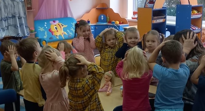 Неделя психологии .