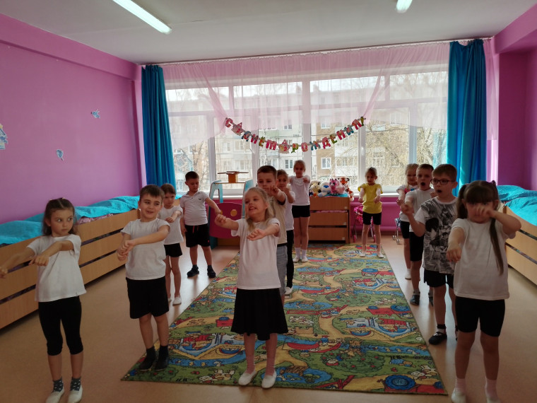 День здоровья.