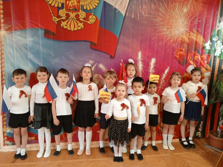 Победный май.