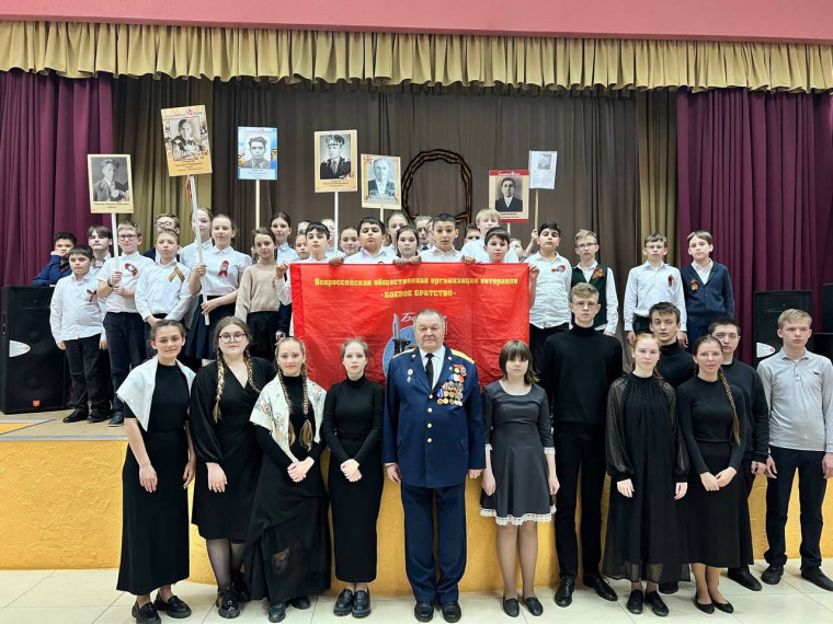 Торжественная Линейка памяти, посвященная Победе в Великой Отечественной войне..