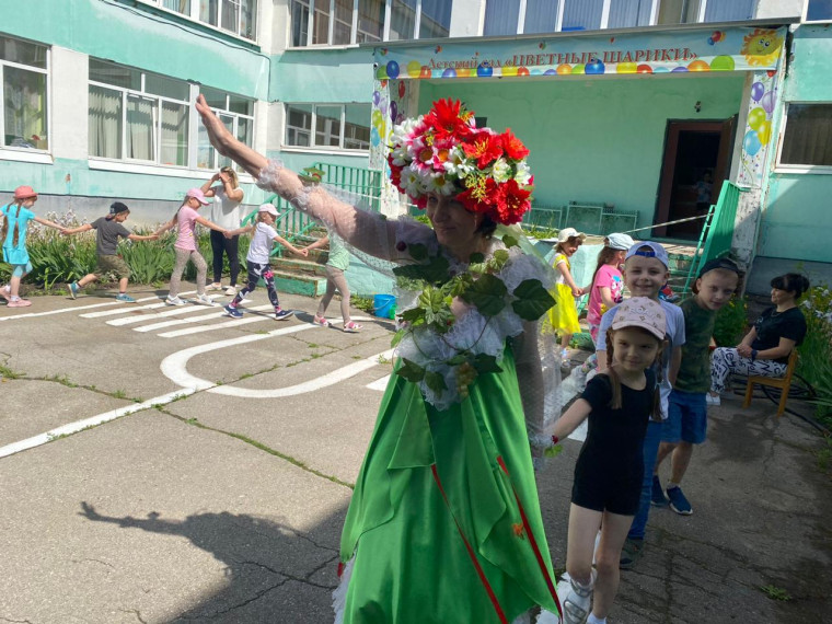 Здравствуй, лето!.