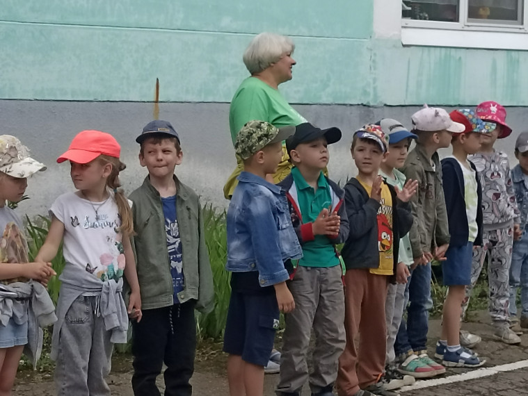 День друзей.