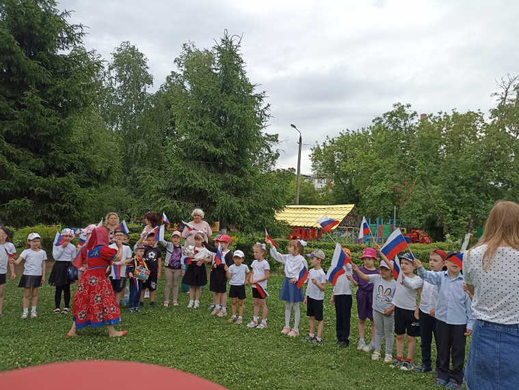 Отмечаем День России.
