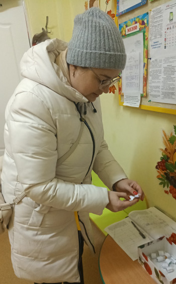 День мам.