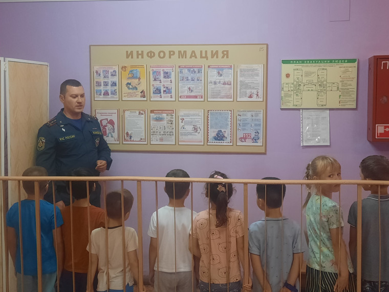 Пожарная безопасность.
