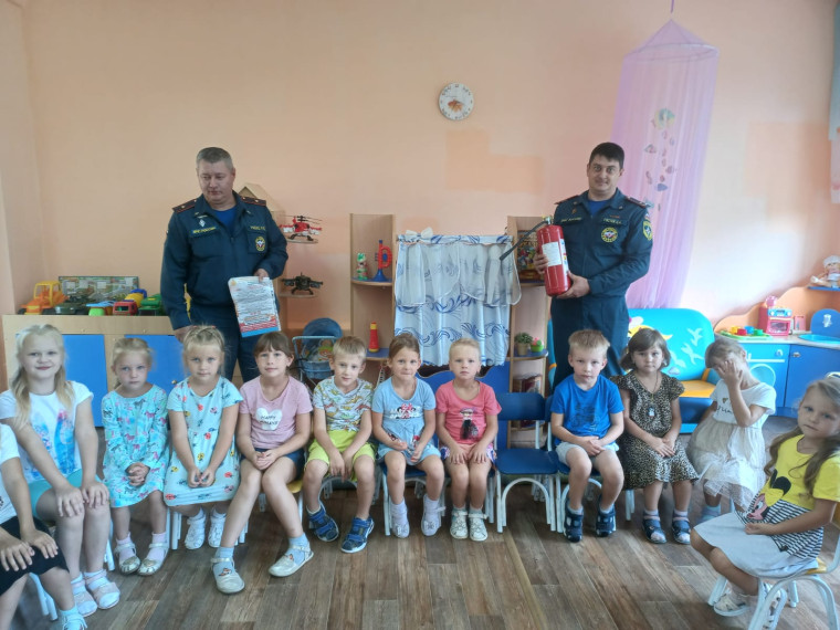 Урок безопасности.